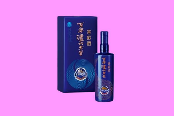 乐山井研县回收泸州老窖