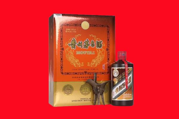 乐山井研县回收30年茅台