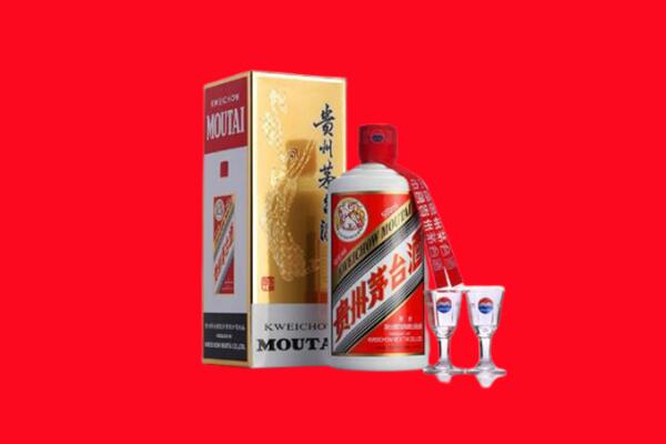 乐山井研县回收贵州茅台酒